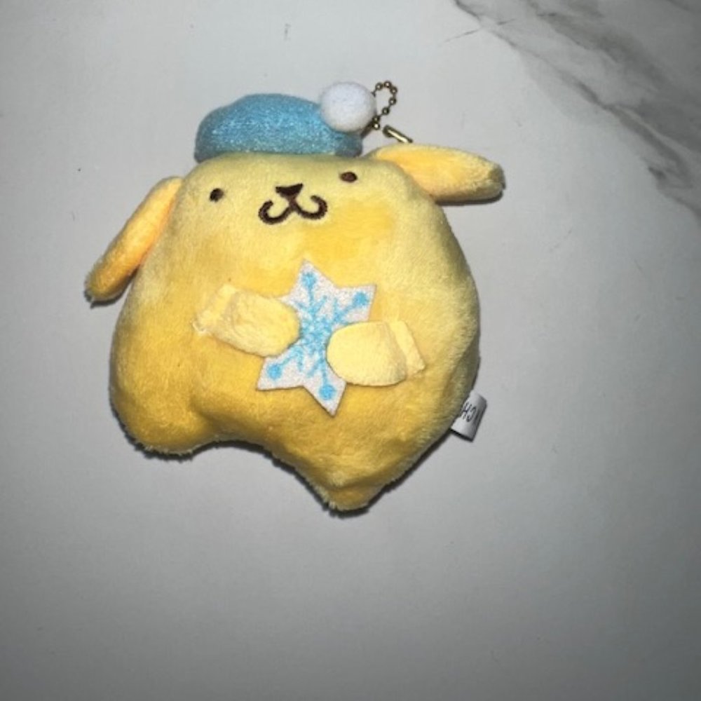 NEW- Yellow Bear Keychain